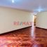 5 chambre Maison for sale in Ate, Lima, Ate