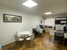 2 Habitación Apartamento en venta en Chile, Santiago, Santiago, Santiago, Chile