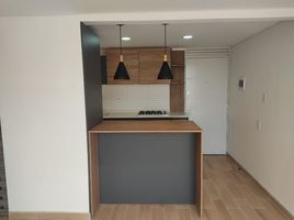 2 Habitación Apartamento en alquiler en Cundinamarca, Chia, Cundinamarca