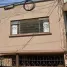 Villa 3 chambre à vendre à Naucalpan De Juarez, Mexico, Naucalpan De Juarez