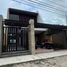 在Dzemul, Yucatan出售的5 卧室 屋, Dzemul