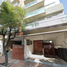 Appartement 1 chambre à vendre à Tultitlan, Mexico, Tultitlan