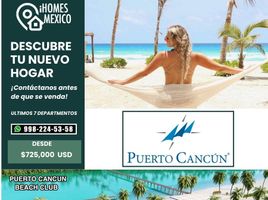 Appartement 2 chambre à vendre à Isla Mujeres, Quintana Roo, Isla Mujeres