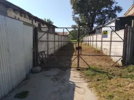  Land for sale in Chile, Quilpue, Valparaiso, Valparaiso, Chile