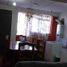 2 Bedroom Apartment for sale in Chile, Pirque, Cordillera, Santiago, Chile