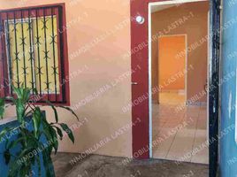 Condominium 2 chambre à vendre à Veracruz, Veracruz, Veracruz, Veracruz