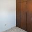3 Schlafzimmer Haus zu verkaufen in Hermosillo, Sonora, Hermosillo