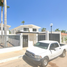 在Guaymas, Sonora出售的4 卧室 屋, Guaymas
