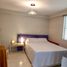 Appartement 3 chambre à vendre à Santiago De Surco, Lima, Santiago De Surco, Lima, Lima