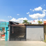 2 Bedroom House for sale in Monterrey, Nuevo Leon, Monterrey