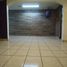3 Schlafzimmer Villa zu verkaufen in Cuautitlan, Mexico, Cuautitlan
