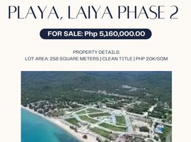  Terreno (Parcela) en venta en San Juan, Calabarzon, San Juan, Batangas