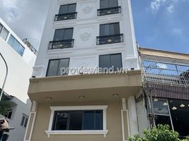  Apartamento en venta en Da Kao, District 1, Da Kao