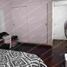 Appartement 2 chambre à vendre à Miraflores, Lima, Miraflores, Lima, Lima, Pérou