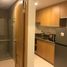 1 Bedroom Apartment for sale in Uptown Mall - Uptown Bonifacio, Makati City, Makati City