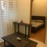 1 Bedroom Apartment for sale in Uptown Mall - Uptown Bonifacio, Makati City, Makati City