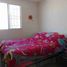 3 Schlafzimmer Haus zu verkaufen in Ayala, Morelos, Ayala
