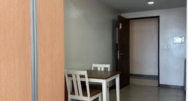 Available Units at San Antonio Residence Makati