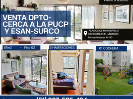 Condominium 3 chambre à vendre à Santiago De Surco, Lima, Santiago De Surco, Lima, Lima