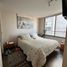 1 Habitación Apartamento en venta en Cerro San Cristóbal, Santiago, Santiago, Santiago
