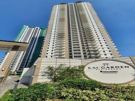 3 Bedroom Condo for sale in Eastern District, Metro Manila, Mandaluyong City, Eastern District