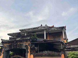 8 Schlafzimmer Haus zu verkaufen in Gianyar, Bali, Sukawati, Gianyar, Bali