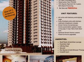 1 Bedroom Condo for sale in Masinag LRT-2, Antipolo City, Antipolo City