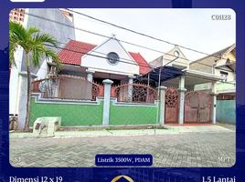 4 Bedroom House for sale in East Jawa, Sukolilo, Surabaya, East Jawa