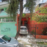 Maison 2 chambre à vendre à Guadalajara, Jalisco, Guadalajara
