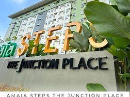 1 Bedroom Condo for sale in Quezon City, Metro Manila, Quezon City, Eastern District