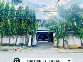  House for sale in Araneta Center–Cubao LRT-2, Quezon City, Quezon City