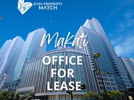 1,649 SqM Office for rent in Metro Manila, Makati City, Southern District, Metro Manila