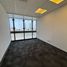 300 m² Office for rent in Peru, San Isidro, Lima, Lima, Peru