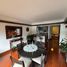 2 Bedroom Apartment for sale in Fundacion Cardioinfantil-Instituto de Cardiologia, Bogota, Bogota