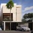3 Habitación Casa en venta en Merida, Yucatán, Merida, Yucatán