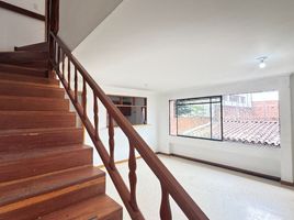 2 Habitación Departamento en venta en Centro Comercial Unicentro Medellin, Medellín, Medellín