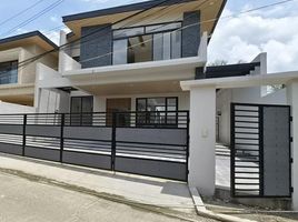 5 Bedroom House for sale in Cebu, Central Visayas, Cebu City, Cebu