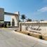  토지을(를) Irapuato, 구아나후토에서 판매합니다., Irapuato