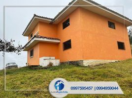  Terreno (Parcela) en venta en Gualaceo, Azuay, Jadan, Gualaceo