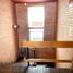 Appartement 2 chambre à vendre à Bogota, Cundinamarca, Bogota