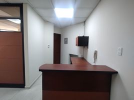 49 m2 Office for rent in Atlantico, Barranquilla, Atlantico