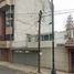 4 Schlafzimmer Villa zu verkaufen in Benito Juarez, Mexico City, Benito Juarez