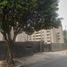 3 Habitación Apartamento en venta en Alvaro Obregon, Ciudad de México, Alvaro Obregon