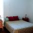 在Lima, Lima出售的5 卧室 屋, Chorrillos, Lima