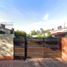 3 Schlafzimmer Villa zu verkaufen in Coyoacan, Mexico City, Coyoacan, Mexico City