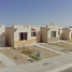 Maison 2 chambre à vendre à Juarez, Chihuahua, Juarez