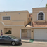 5 Schlafzimmer Villa zu verkaufen in Tijuana, Baja California, Tijuana, Baja California