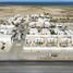 4 Schlafzimmer Villa zu verkaufen in La Paz, Baja California Sur, La Paz, Baja California Sur