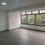 Appartement 3 chambre à vendre à Medellin, Antioquia, Medellin
