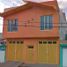 Villa 4 chambre à vendre à Nezahualcoyotl, Mexico, Nezahualcoyotl